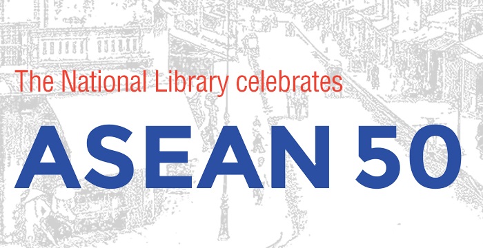 [ASEAN 50] Online: ASEAN Digital Library