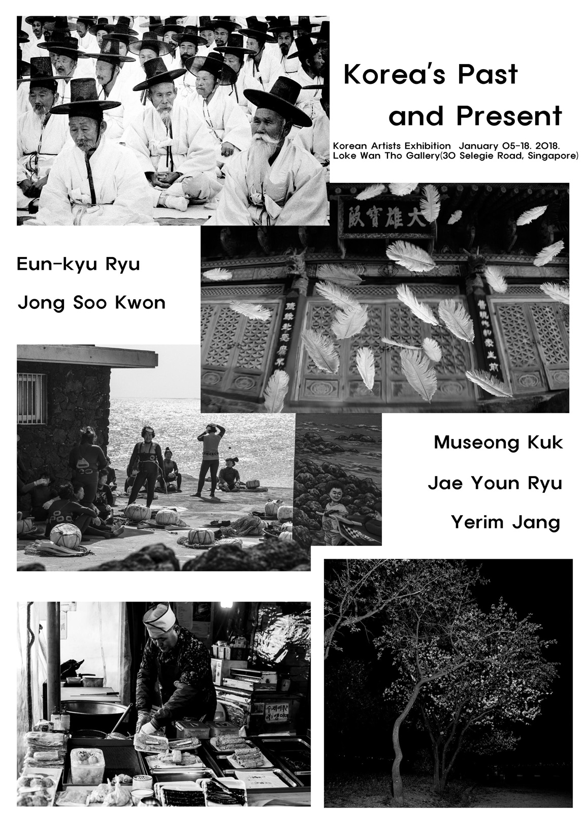 Korea's Past and Present